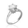 Bague Solitaire Argent 925/1000 Oxyde Zirconium