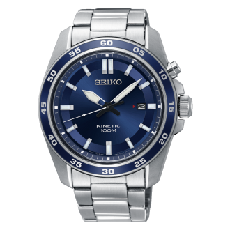 LA BIJOUTERIE MERILHOU VOUS PRESENTE SA NOUVELLE MONTRE SEIKO SKA783P1 DANS SA BOUTIQUE DE BRIVE
