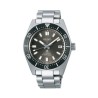 Montre homme Seiko Prospex SPB143J1